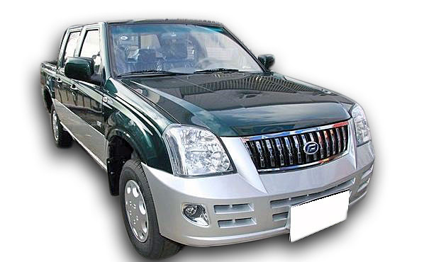 Repossessed FUDI LION