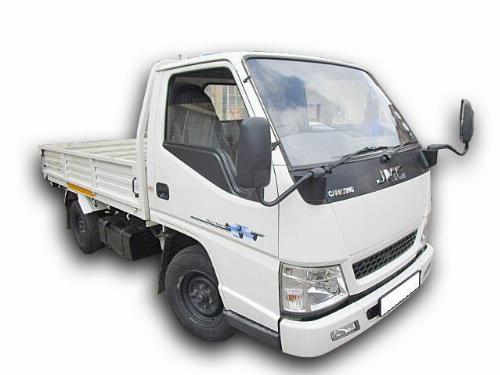 Repossessed JMC CARRYING Repossessed JMC CARRYING